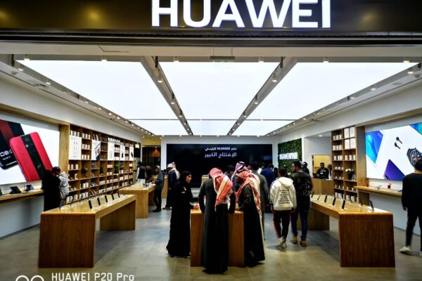 HUAWEI SHOP - KSA